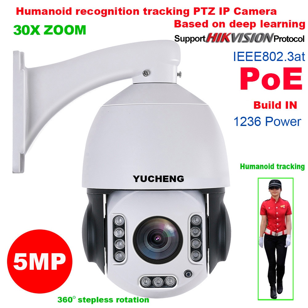 SONY IMX335 30X ZOOM 5MP 4MP Hikvision protocol 25fps PoE People Humanoid recognition WIFI PTZ Speed dome IP Camera surveillance