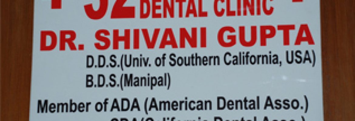 Dental Hospital Delhi